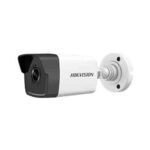 TUBO IP 2MP CON IR PARA EXTERIOR