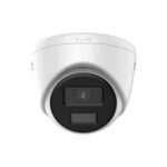 COLORVU TURRET IP 2MP 2.8MM D-WDR IP67