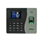 CONTROL DE ASISTENCIA IP
